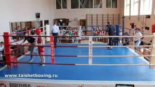 Яйцов Илья (Юрты) vs Рамочкин Константин (Новочунка)