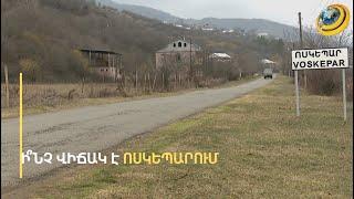 «10 000 մարդ սարերի գլխին զինված նստի, ոչ մի թուրք չի կարա մտնի». իրավիճակը՝ Ոսկեպարում, Բաղանիսում