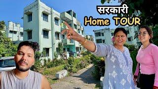 Finally अपने सरकारी Quarter का Home TOUR दे दिया  Suyash Aswal