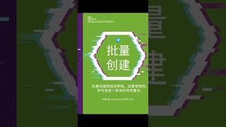 TELEGRAM电报引流/采集/裙发软件！电报全功能营销助手！#电报引流 #telegram引流 #电报注册