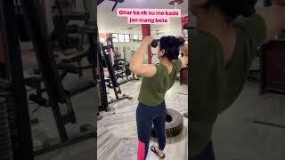 Fitness  | Arti Mam Science 