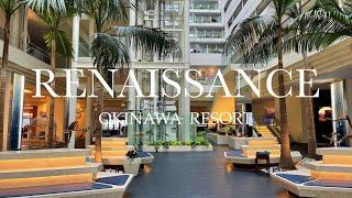 4K RENAISSANCE OKINAWA RESORT | Okinawa, Japan | Resort Hotel