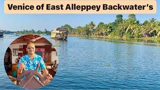 Kerala Holiday ka sabse Majedar Experience || House boat Stay at Alleppey backwater’s