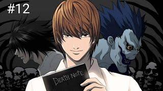 Death note | season-1 episode-12 | Tamil explanation |