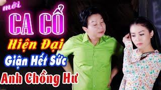 CA CỔ HIỆN ĐẠI MỚI NHẤT - Võ Ngọc Quyền, Thanh Nhường Ca Cổ Hơi Dài Song CaCa Cổ Cải Lương Hơi Dài