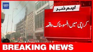 Breaking News: Another Sad Incident In Karachi | Dawn News