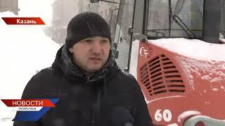 Новости Татарстана от 17/01/24 - ТНВ