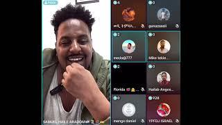 Eritrean tiktok sami bizaba Israël part2#eritreantiktok#eritrea#habesha