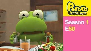 [Season 1] E50 Little Cooks | Kids Animation | Pororo the Little Penguin