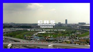 【CRS NEW PV】 CRS Yokohama Promotion Video/プロモーションムービー/（essex)（hiace)（hiacecustom）