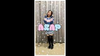 STAYC (스테이씨) - 'ASAP' Dance Cover