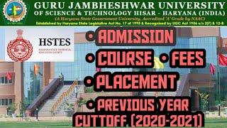 Guru Jambheshwar University (GJU) Hisar ||Fee||Course||Placement||Government University||Full Review