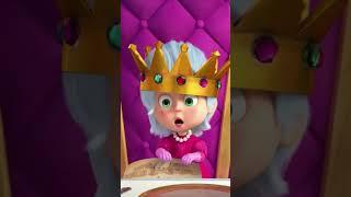 Welcome to the table…  #GodSaveTheQueen #MashaAndTheBear #Shorts #kids #cartoonforkids