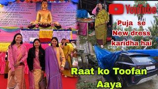 Puja mein  traditional dress liya ||Gumpi ne lunch  pe Invite Kiya || Puja  attend Kiya ||#vlog