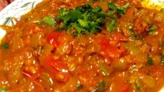 Spicy Tomato Onion Curry for rice, chapati, roti, pulka and puri.