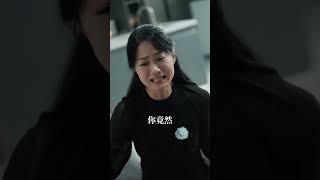 爸爸为了照顾寡妇母女，亲手葬送了自己女儿的声明，妈妈伤心欲绝，发誓一定要让负心男人付出代价... #亲情 #大陆剧 #短剧