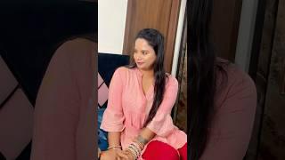 Caring wife ( part 2) | shani vishwakarma #shorts #shanivishwakarma