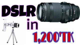 12x zoom lens | capture photo like a DSLR | mustakim | jubyer | review centre bd