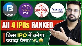 IPOs Ranked - Bajaj Housing Finance IPO vs Tolins Tyres IPO vs Kross IPO vs P N Gadgil Jewellers IPO