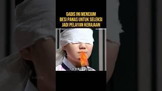 GADIS INI IKUT SELEKSI MASUK JADI PELAYAN KERAJAAN #alurceritaflim #film