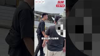 【SUM中古車】客人被派遣至台北分公司上班用不到車 顧釋出 賣車前就換完大保養 果然很用心在愛這台車 #估車紀錄 僅跑10萬的VW TIGUAN 2017年#SUM日發汽車 #嘉義縣 #水上鄉