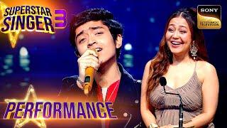 Superstar Singer S3 | 'Gawah Hain' पर इस Performance ने कर दी पुरानी यादें ताजा | Performance