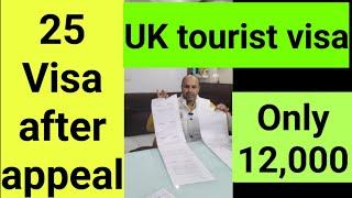 25 UK tourist visa after appeal - UK visa expert - UK visitor visa updates - uk visa updates 2024