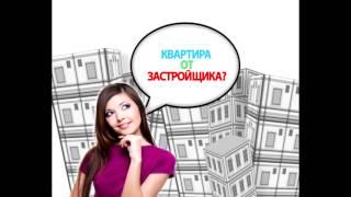 Все новостройки Благовещенска