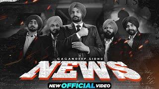 News (Official Video) | Gagandeep $idhu | Punjabi Songs 2024 Planet Recordz