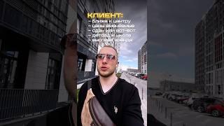 Лучший объект цена=качество на севере Санкт-Петербурга