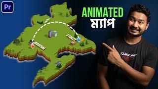 How to Animate Map in Premiere Pro | Bangla Tutorial