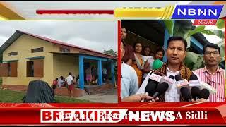 NBNN BODO NEWS 19/6/2022 MLA Jayanta Basumatary Inauguration new school building Chirang