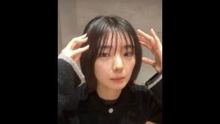 藤吉夏鈴  Instagram live 2023/12/11