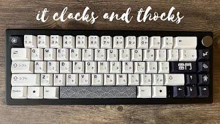 gmk67 (thocky and clacky?) | (for my friend ryan)