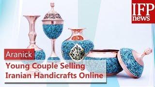 Young Couple Selling Iranian Handicrafts Online