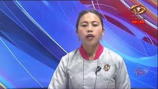 Ladakhi News : Latest News and Updates, Special Reports on Ladakh | DD Kashir