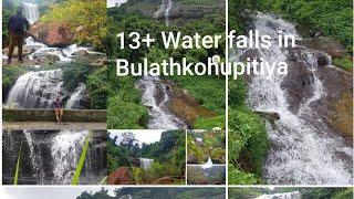 Travel to very Beautiful Waterfalls in Bulathkohupitiya