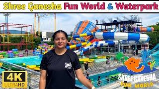 Best waterpark and adventure park in Gujarat | Shree Ganesha Fun World and waterpark Kadi Mahesana