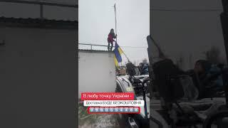 #трактор #мінітрактор #україна 