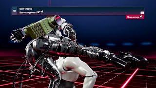 Tekken 8 - Anna Williams FULL Move list