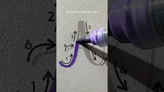 How to easily letter “A” #nhuandaocalligraphy #shorts #Calligraphy #Lettering