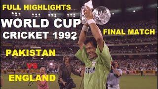 1992 Cricket World Cup || Final Match England v Pakistan || Full Highlights