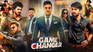 Game Changer Full Movie | Ram Charan, Kiara Advani, S. Shankar, Suryah, Anjali | Facts and Details