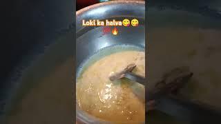 FoodLoki ka halva#ytshorts #shorts#viralshots #kamna'slife