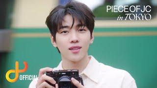 [재찬 JAECHAN] 1st PHOTOBOOK [PIECE OF JC in TOKYO] Mood Film