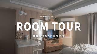 5坪套房如何規劃中島廚房北歐日式ROOMTOUR｜Lo-Projects_151