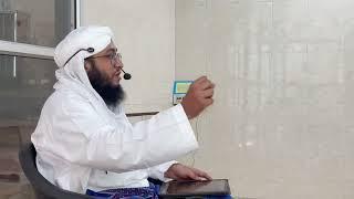 Mumbai Faizane Madina Islahe Amal Course May 2024