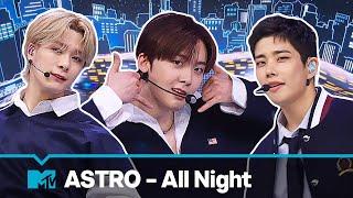 ASTRO (아스트로) - All Night (전화해) | Korea UAE K-POP Festival | MTV Asia