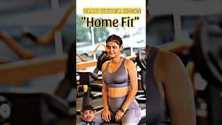 Quick Home Workout   #QuickWorkout#HomeFitness#FitnessAtHome#StayActive