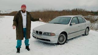 МЫ КУПИЛИ BMW E39!